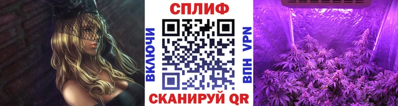 Купить Галлюциногенные грибы  Кокаин  Гашиш  МЕФ  Каннабис  Истра