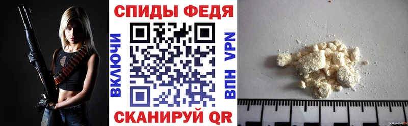 Amphetamine 97% Истра