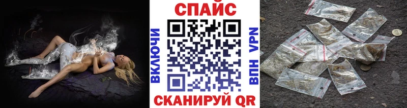 БУТИРАТ буратино  Купить где  Истра 