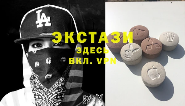 MESCALINE Гусь-Хрустальный