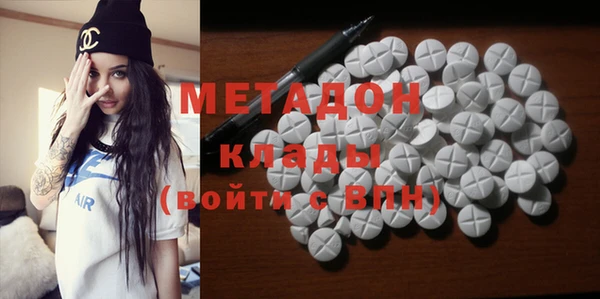 MESCALINE Гусь-Хрустальный