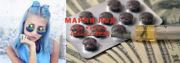 а пвп мука Гусев