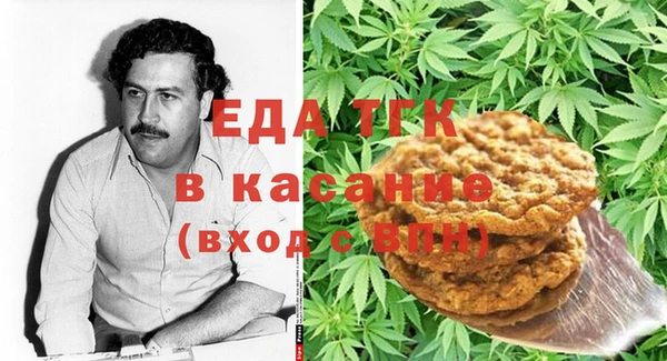 соль курить ск Гусиноозёрск