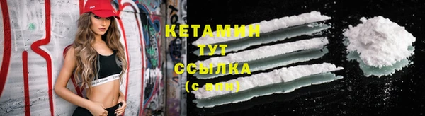 а пвп мука Гусев