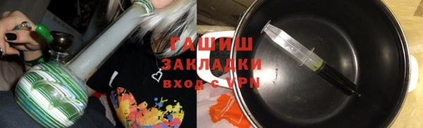 а пвп мука Гусев