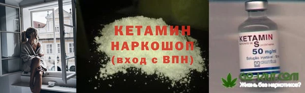 а пвп мука Гусев