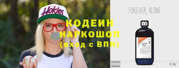 а пвп мука Гусев