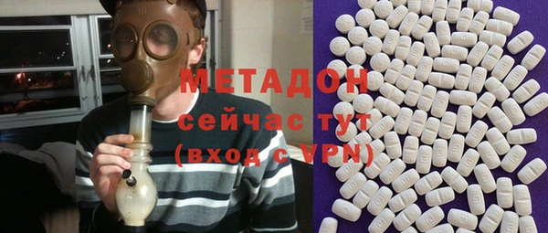 MESCALINE Гусь-Хрустальный