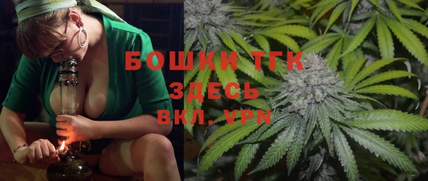 а пвп мука Гусев