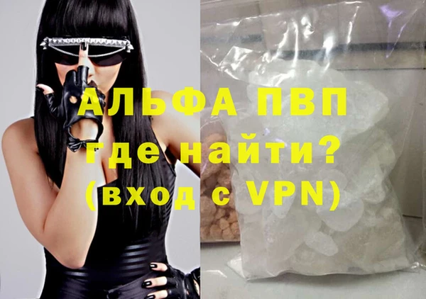 соль курить ск Гусиноозёрск