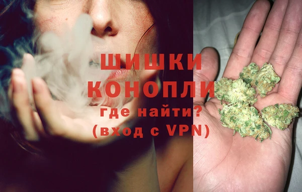 соль курить ск Гусиноозёрск